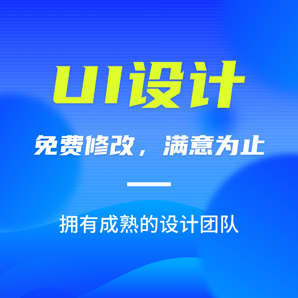 文章插图