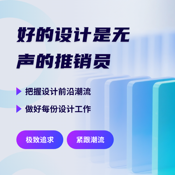 文章插图