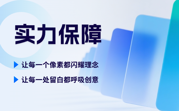 文章插图
