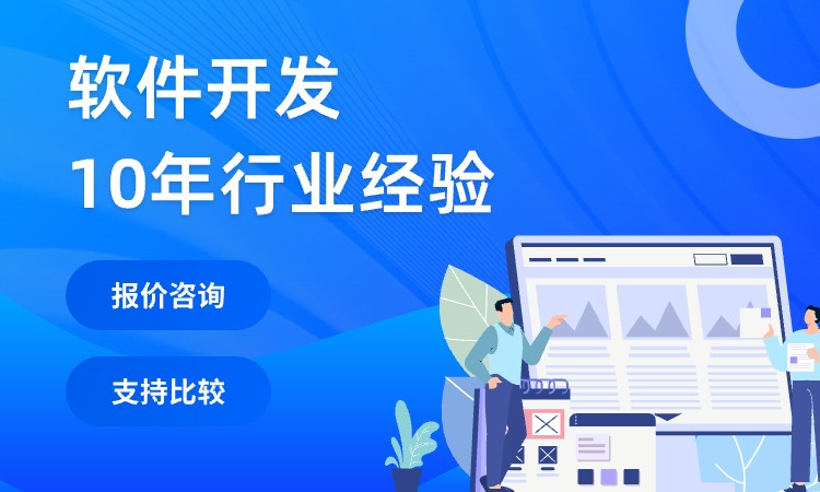 文章插图