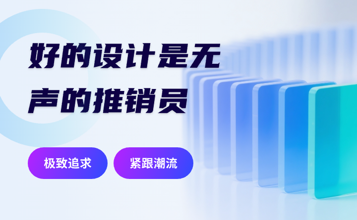 文章插图