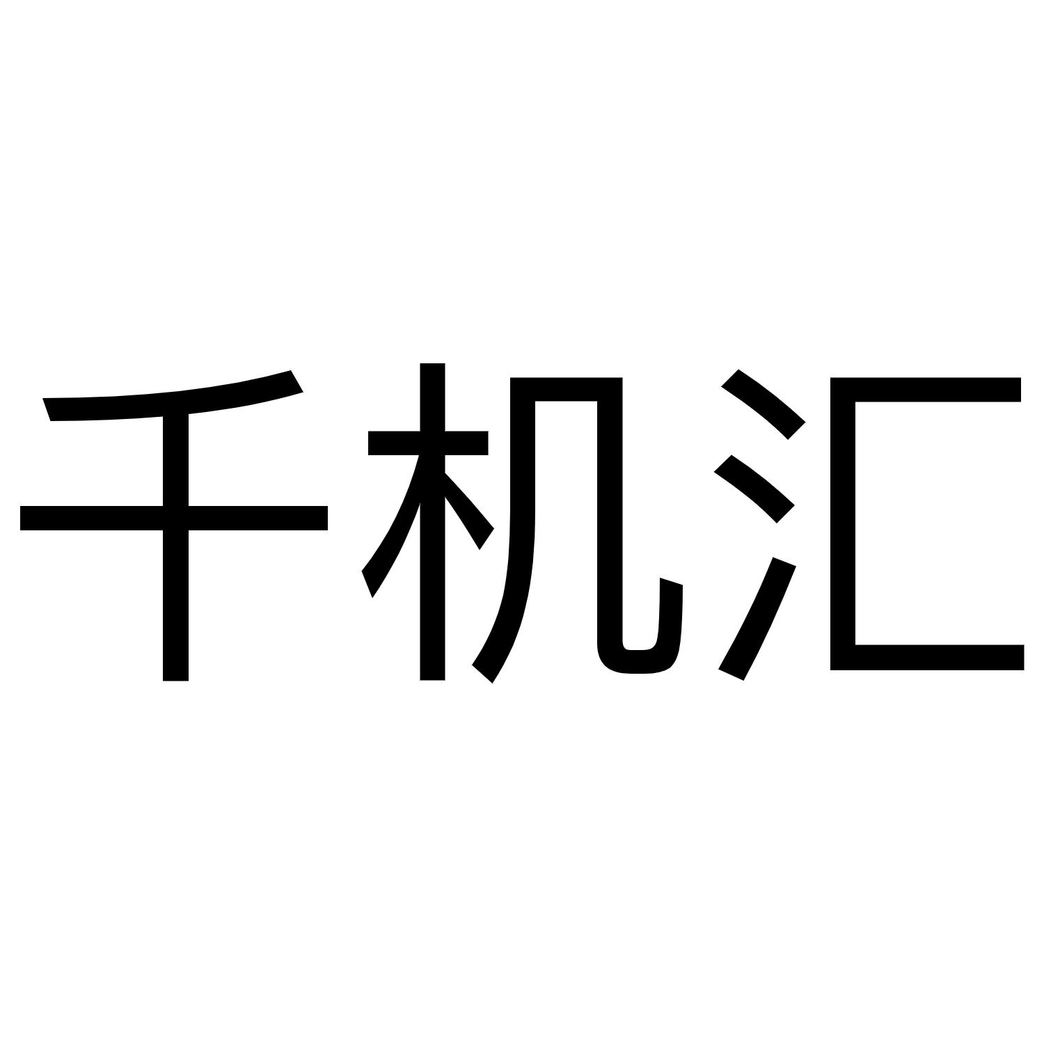 文章插图