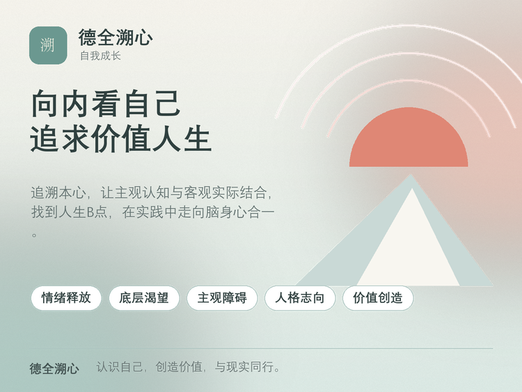 文章插图